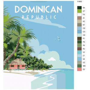 Картина по номерам "Домініканська республіка постер"
