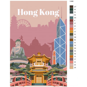 Картина по номерам "Китай. Гонконг постер"