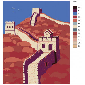 Картина по номерам "Китайська стіна постер"