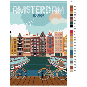 Картина по номерам "Амстердам постер"