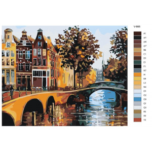 Картина по номерам "Голландия. Осенняя палитра"