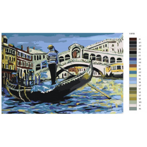 Картина по номерам "Италия. Венеция - следуя по течению"