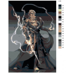 Картина по номерам "Зевс. Бог грома и молнии"