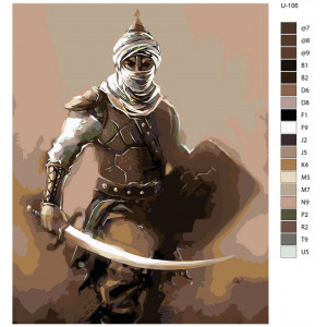 Картина по номерам "Східні війни. Арабський воїн із мечем"
