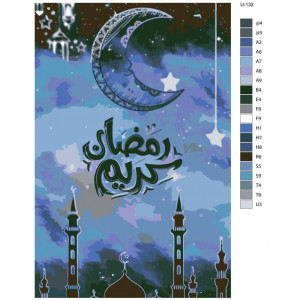 Картина по номерам "Рамадан, мечеть, мусульманська громада. Арабська каліграфія Рамадана Каріма з декоративним місяцем, традиційними ліхтарями та мечеттю"