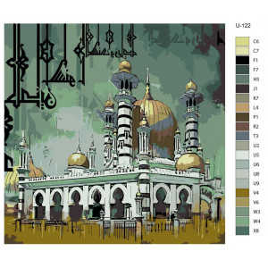Картина по номерам "Рамадан, мечети, мусульманская община. Мечеть Раджа Убудия Куала Кангсар"