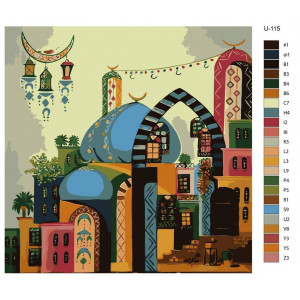 Картина по номерам "Рамадан, мечети, мусульманская община. Арабское искусство, изображающая жизнь восточной культуры"