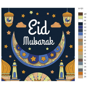 Картина по номерам "Рамадан, мечети, мусульманская община. Ид Мубарак с яркими элементами мечети, полумесяца и висячими фонарями"