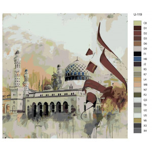 Картина по номерам "Рамадан, мечети, мусульманская община. Городская мечеть Кота-Кинабалу"