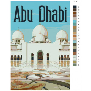 Картина по номерам "Рамадан, мечети, мусульманская община. Абу-Даби, Большая мечеть шейха Зайда"