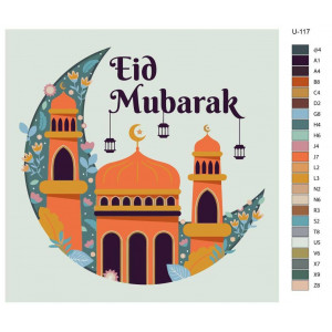 Картина по номерам "Рамадан, мечети, мусульманская община. Концепция исламского фестиваля Ид Мубарак"
