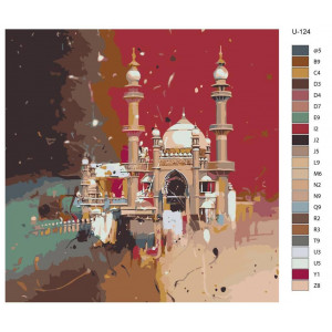 Картина по номерам "Рамадан, мечеть, мусульманська громада. Мечеть Вижинджам знаходиться в штаті Керала, Південна Індія."