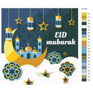 Картина по номерам "Рамадан, мечети, мусульманская община. Ид Мубарак с мечетью-полумесяцем, висячими фонарями и звездами"