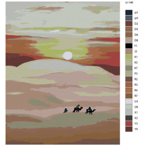 Картина по номерам "Караван у пустелі на заході сонця"