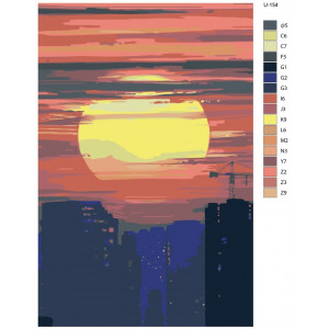 Картина по номерам "Захід сонця над містом"