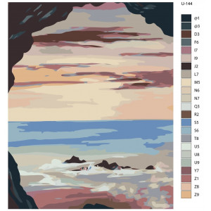 Картина по номерам "Рожевий захід сонця на морі"