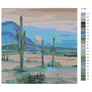 Картина по номерам "Захід сонця в пустелі"