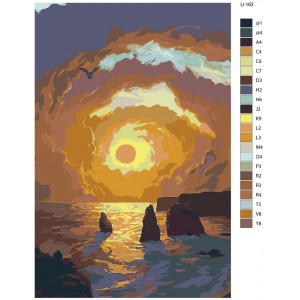 Картина по номерам "Морський захід сонця"