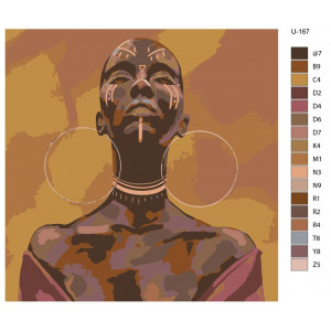 Картина по номерам "В африканском стиле с изображением черной женщины"