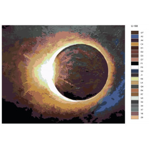 Картина по номерам "Місяць. Сонячне затемнення"