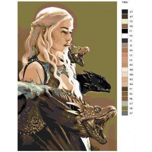 Картина по номерам "Серіал гра престолів. Емілія Кларк - Дейєнеріс Таргарієн і дракон"