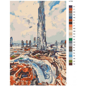 Картина по номерам "Дубай. Башта Бурдж-Халіфа"