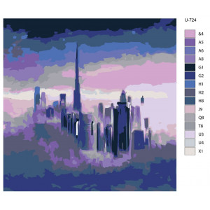 Картина по номерам "Дубай. Дубайські мрії"
