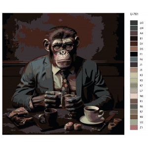 Картина по номерам "Мавпа за чашкою кави"