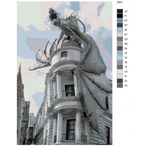 Картина по номерам "Гарри Поттер. Гринготтс банк и дракон"