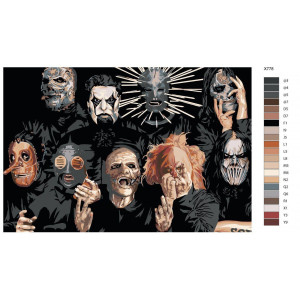 Картина по номерам "Рок-група Slipknot (Сліпнот)"
