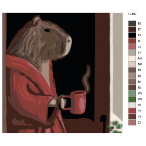 Картина по номерам "Капибара и утренний кофе"