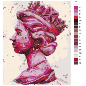 Картина по номерам "Елизавета II"