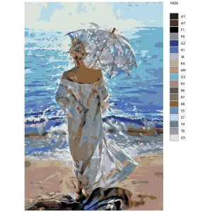 Картина по номерам "Репродукція картини Вісенте Ромеро Редондо - Морська фея"
