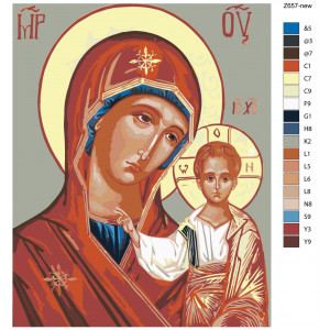 Картина по номерам "Казанська ікона Божої матері"