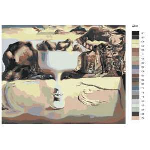 Картина по номерам "Репродукция картины - Явление лица и вазы с фруктами на берегу моря. Сальвадор Дали"