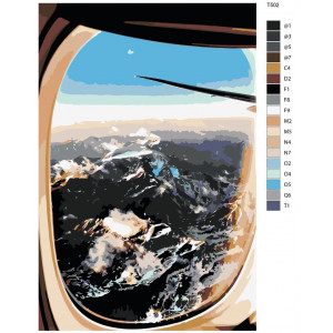 Картина по номерам "Вид из иллюминатора самолета"