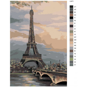 Картина по номерам "Франція. Париж - Ейфелева вежа"