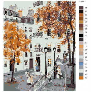 Картина по номерам "Франція. Осінні вулиці Парижа"