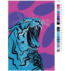 Картина по номерам "Неон Арт. Тигр"