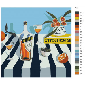 Картина по номерам "Натюрморт - Апероль, оливки, апельсин"