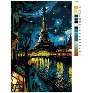 Картина по номерам "Нічний Париж"