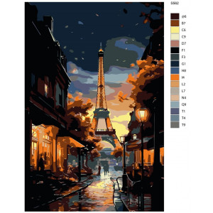 Картина по номерам "Нічний Париж. Ейфелева вежа"