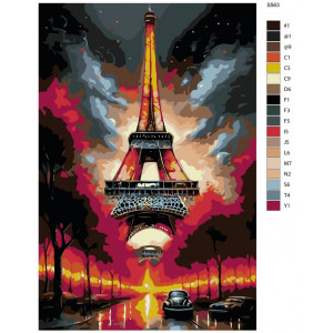 Картина по номерам "Париж арт. Ейфелева вежа"