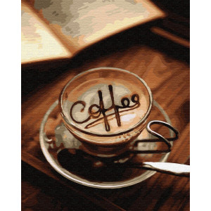 Картина по номерам "Чашка кофе"