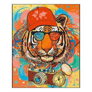 Картина по номерам "Тигр в очках"