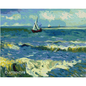 Картина по номерам "Морской пейзаж в Сен-Мари"