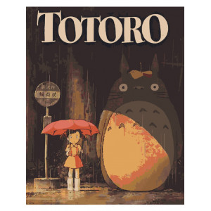 Картина по номерам "Тоторо под дождем"